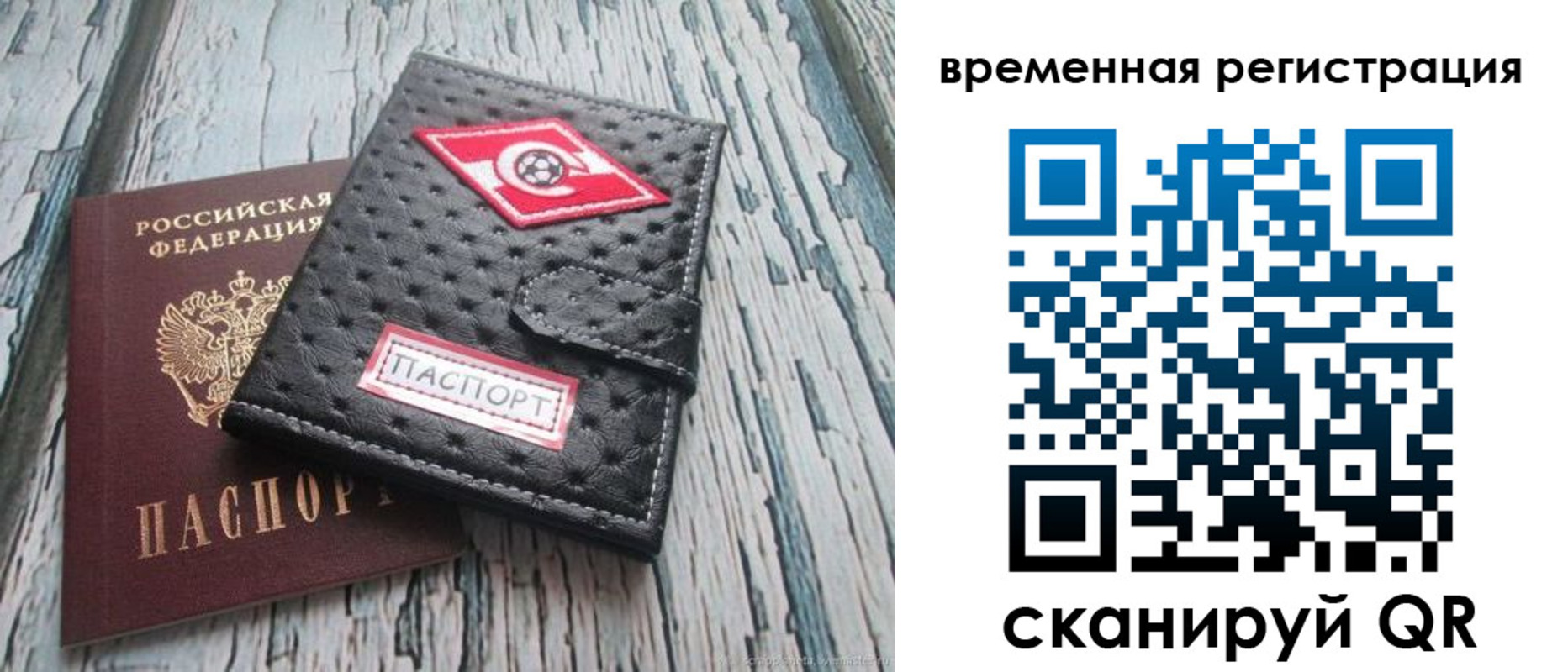 форма 3 в Сарапуле